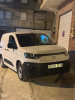 Fiat Professional Doblo 2023 