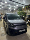 Fiat Doblo 2023 Manuel