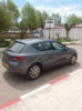 Seat Leon 2015 Select