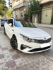 Kia Optima 2020 Sensation