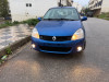 Renault Clio 2 2001 Extreme