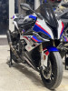 BMW S1000rr pak m 2021