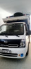 Kia 2500 Kia 2500 2020