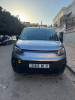 Fiat Doblo 2024 Bladi 31