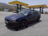 Mitsubishi Galant 2004 Galant