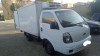 Kia Kia k2700 2012