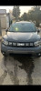 Dacia Duster 2024 Extram