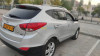 Hyundai Tucson 2011 Style