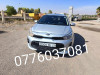 Kia Rio 2018 