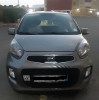 Kia Picanto 2015 Safety