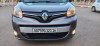 Renault Kangoo 2021 Authentique +