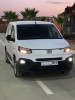 Fiat Doblo 2024 