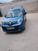 Renault Kangoo 2018 Privilège plus