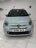 Fiat 500 2024 