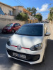 Volkswagen Up 2015 Up