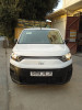 Fiat Professional Doblo 2024 Dz