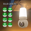 Caméra de surveillance  sans fil bulb كاميرا مراقبة عن بعد الأكثر طلبا 