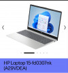 HP 15 fd0307nk (A29VDEA) i7-1355U / 8Go / SSD 512Go / Intel Iris Xe/ Natural Silver / Empreinte 