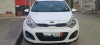 Kia Rio 5 portes 2014 Rio 5 portes