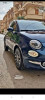 Fiat 500 2023 Dolcevita plus