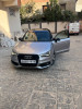 Audi A1 2015 S Line