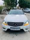 Mercedes Classe C 2012 250 AVANTGARDE 