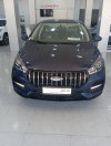 Chery Arrizo 5 2024 Confor