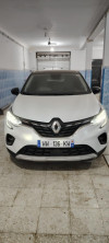 Renault Captur 2023 