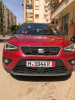 Seat ARONA 2021 FR