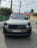 Range Rover P400e 2020 Vogue autobiographique