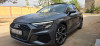 Audi A3 2023 Sline