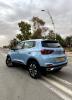 Chery Tiggo 4 premium la tout bleu 2024 Prumium