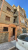 Vente Villa Mostaganem Mostaganem