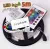 TV LED Strip .. الشريط المضيء متعدد الاستعمالات