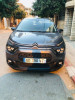 Citroen C3 2021 