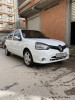 Renault Clio Campus 2014 Clio Campus