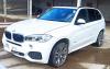 BMW X5 2015 M