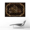 tableau decoratifs