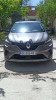 Renault Captur 2022 