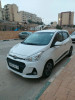 Hyundai Grand i10 2018 Restylée DZ