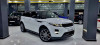 Land Rover Range Rover Evoque 2016 Dynamique 5 Portes 