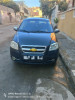 Chevrolet Aveo 4 portes 2008 Aveo 4 portes