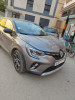 Renault Captur 2021 Captur