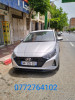 Hyundai i20 2022 i20