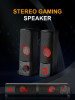 Stereo Gaming Speaker مكبر صوت الألعاب