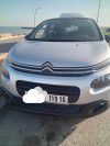 Citroen C3 2019 Nouvelle Attraction