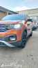 Volkswagen T-Roc 2022 Mouve