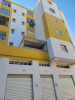 Location vacances Appartement F3 Mostaganem Sidi ali