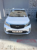 Geely (Gx3 (boite manuelle 2024 Drive