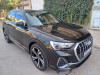 Audi Q3 2020 S Line